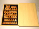 酔棋作長禄薩摩黄楊根杢盛上将棋駒（制作番号231）未使用品/トウシンオリジナル傾斜七段高級桐平箱付(K893)